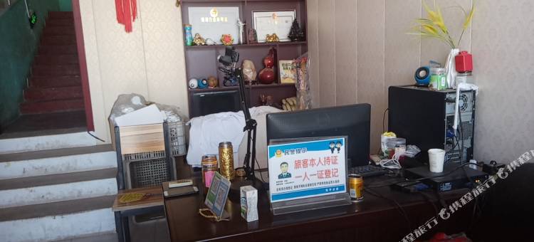 东平林家宾馆图片