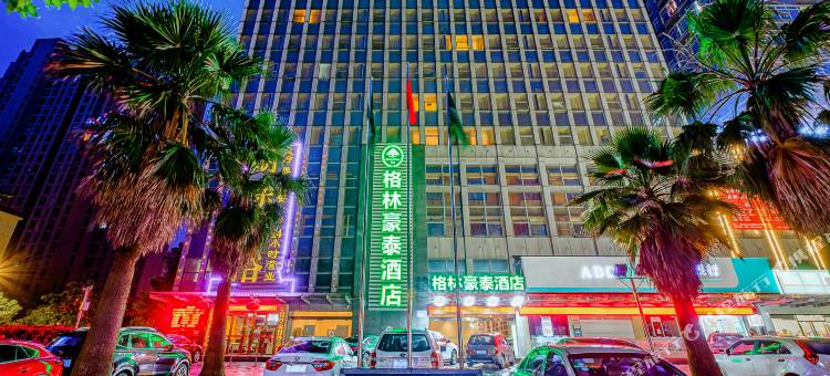 格林豪泰酒店(九江火车站店)图片