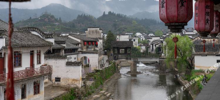 花筑·黄山懿德堂民宿(呈坎店)图片