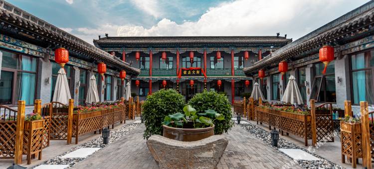 云泽居客栈(平遥古城县衙店)图片