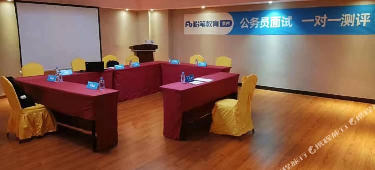 泉州怡庭商务酒店图片