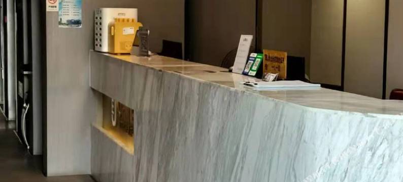 常州优觅精选酒店(恐龙园店)图片