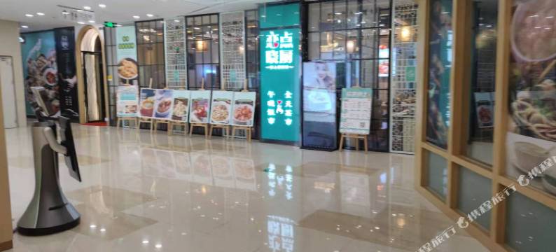 佛山乐域轻奢公寓(沙田中心浔峰岗北地铁站店)图片