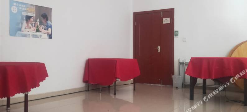 小金木尔巴客栈图片