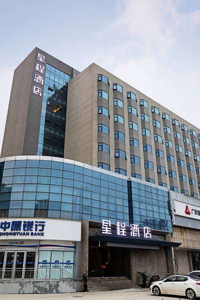 郑州黑马乒乓球附近酒店,郑州酒店预订查询,郑州宾馆住宿【携程酒店】