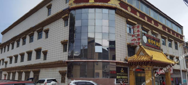 玉树诺布岭酒店图片