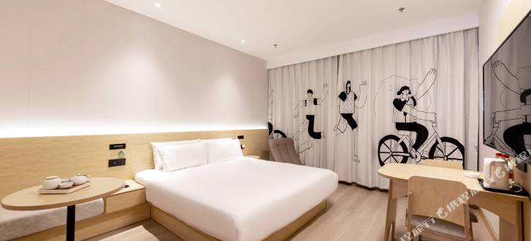 海友酒店(启东文峰大世界店)图片