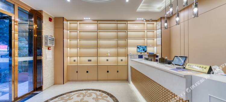 回禾酒店(杭州武林广场店)图片
