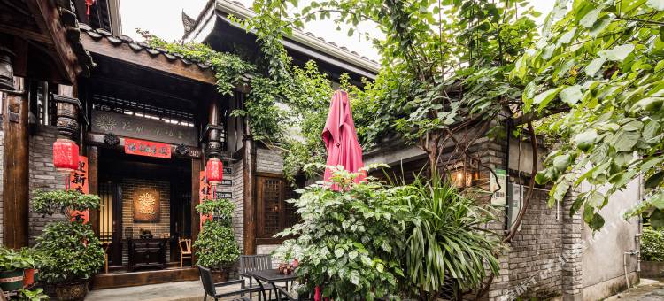 花筑·庆功堂(阆中古城旗舰店)图片