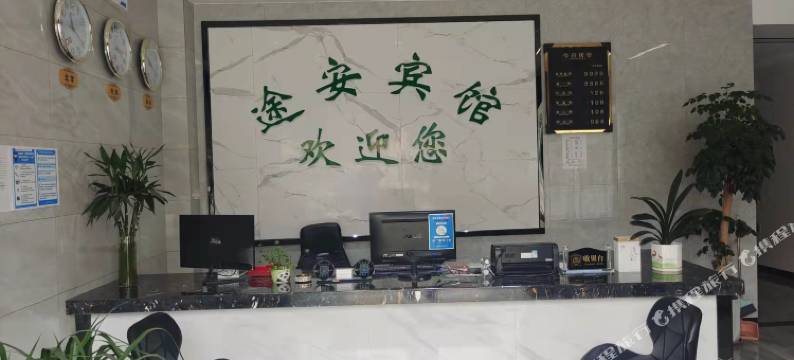 霍邱途安宾馆图片