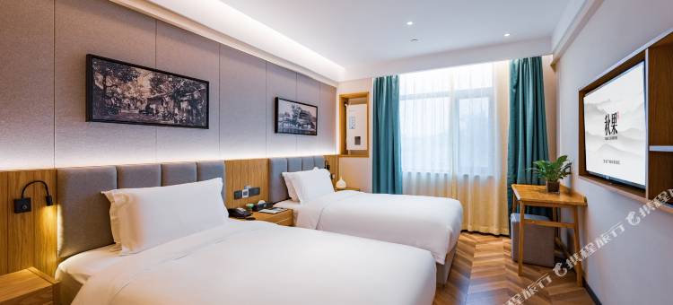 秋果酒店(北京西单金融街店)图片