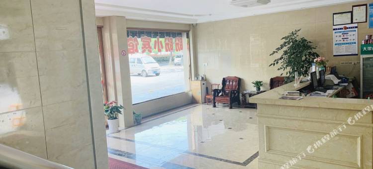 慈溪盼盼商务宾馆图片