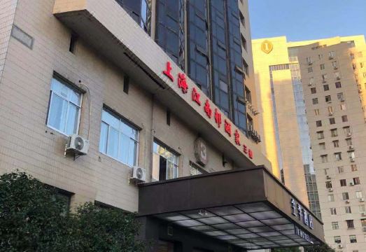 ViewKingE-sports Hotel (Tianmu West Road Store, Shanghai Railway Station) Hotel Overview