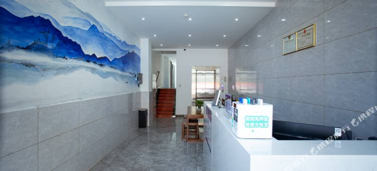 商水碧水畔假日酒店图片