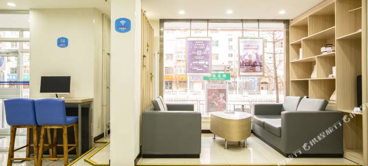 怡莱酒店(本溪客运站店)图片