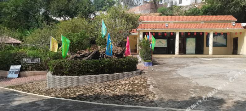南雄青嶂山温泉旅游度假村图片