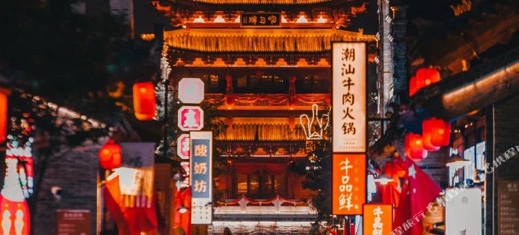 兰欧尚品酒店(忻州古城景区店)图片