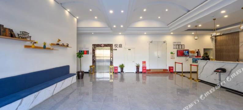 栖哈酒店(宁波姜山地铁站店)图片