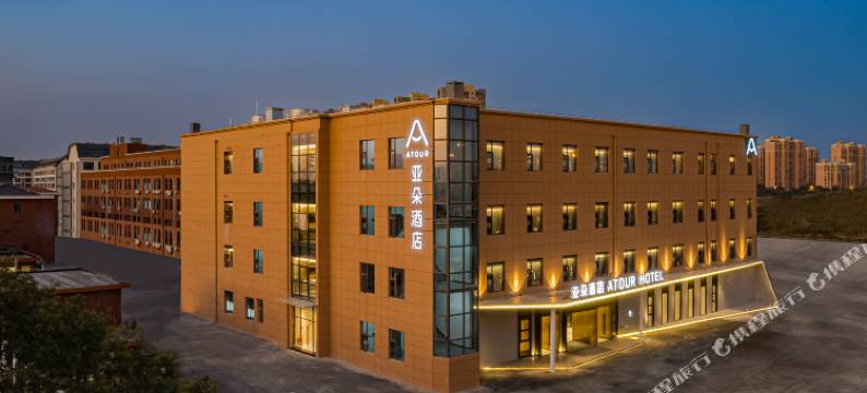 上海浦东曹路地铁站亚朵酒店图片