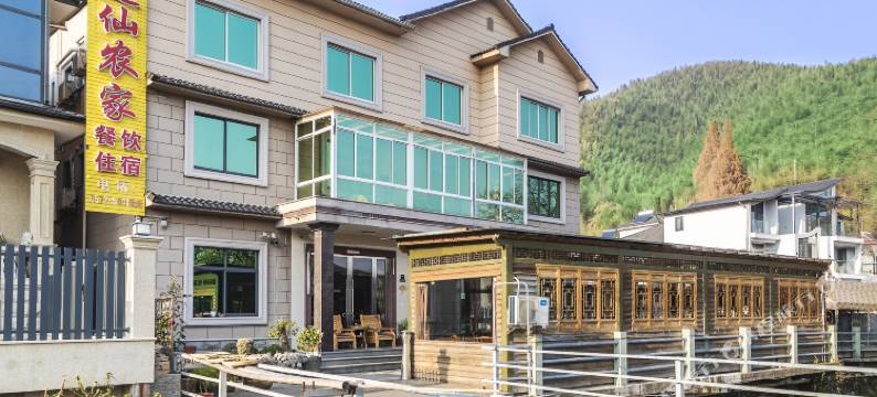 安吉庭仙农家(余村两山景区店)图片