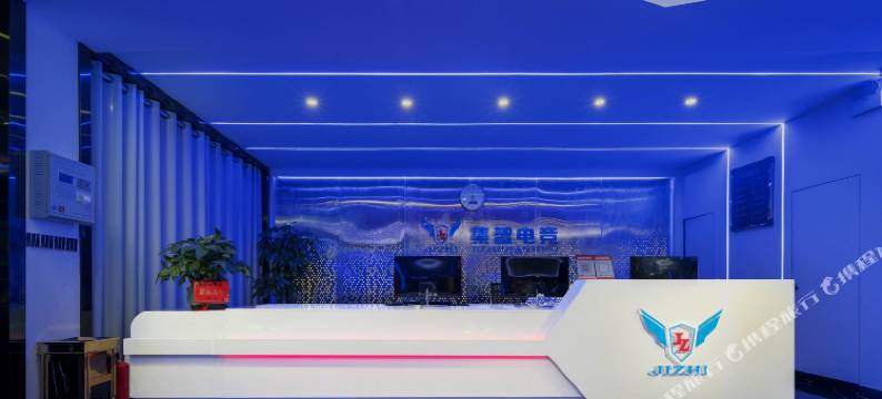 长沙集智电竞酒店(湖南信息职业技术学院店)图片