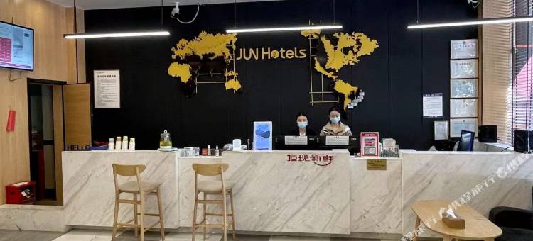 骏怡精选酒店(宁远舜帝广场店)图片