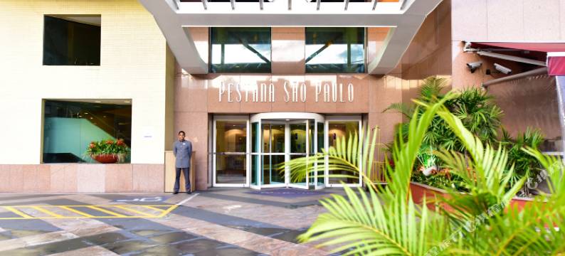 圣保罗佩斯塔纳酒店(Pestana São Paulo)图片