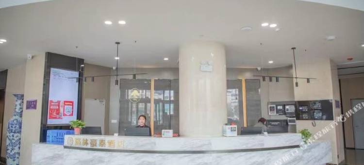 格林豪泰酒店(淮南市广场南路一中店)图片