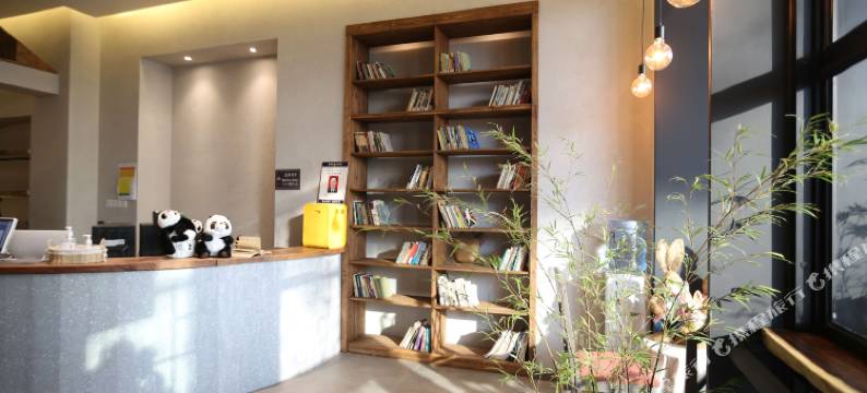 南都酒店(成都人民南路美领馆店)图片