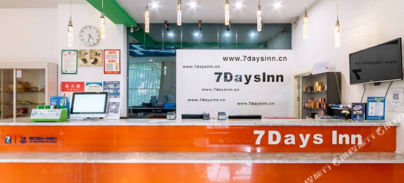 7天酒店(重庆江北国际机场店)图片