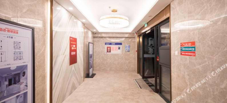 漫宿·影院公寓(龙湖星图恐龙园店)图片