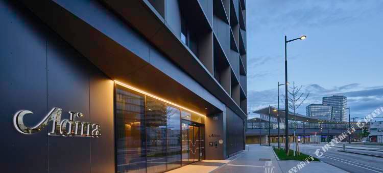 维也纳美景宫阿迪娜公寓酒店(Adina Apartment Hotel Vienna Belvedere)图片