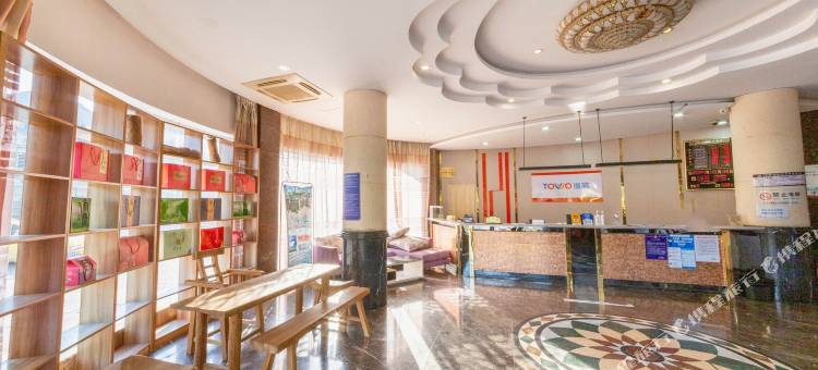 途窝假日酒店(宁国市政府汽车站店)图片