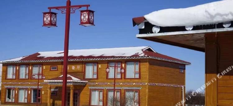 红原虎头山安多部落民族风情村图片