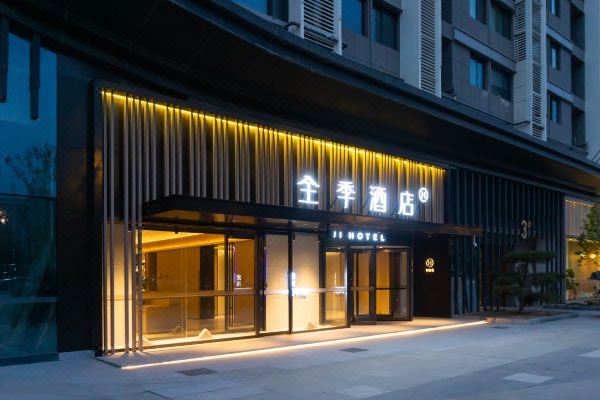 酒店图片