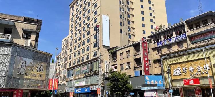精途酒店(玉林博白县政府文化步行街店)图片