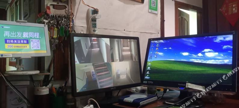 客鸿招待所(三鑫商厦店)图片