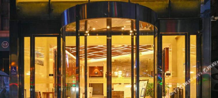 青川明珠大酒店图片