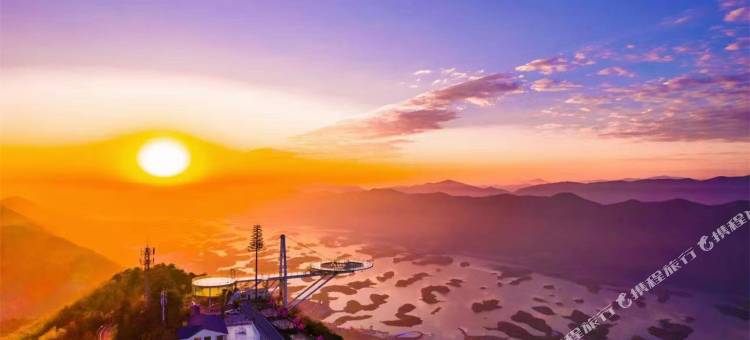 仙岛湖四季湖畔宾馆(天空之城景区店)图片