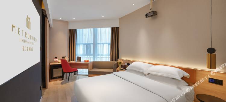 锦江都城酒店(日照站海曲东路店)图片