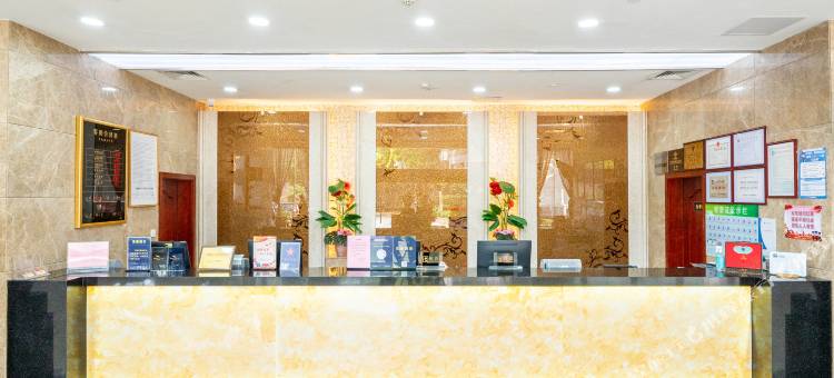 金城宾馆(广州中山医院东山口地铁站店)图片