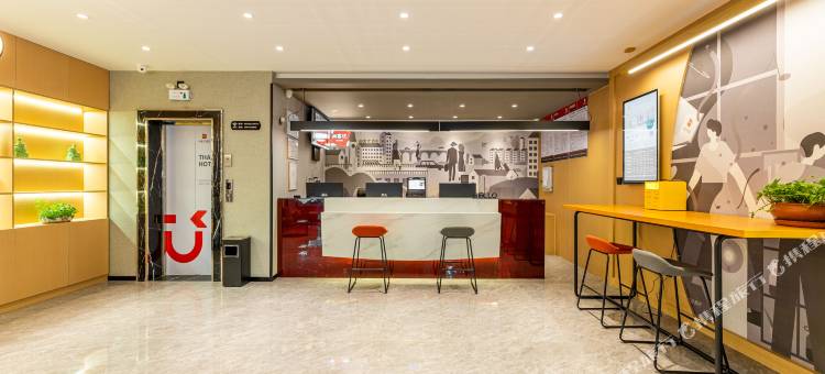 尚客优酒店(天津静海火车站店)图片