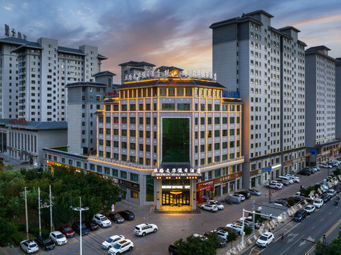 酒泉丝路文华假日酒店(市政府万达广场店)