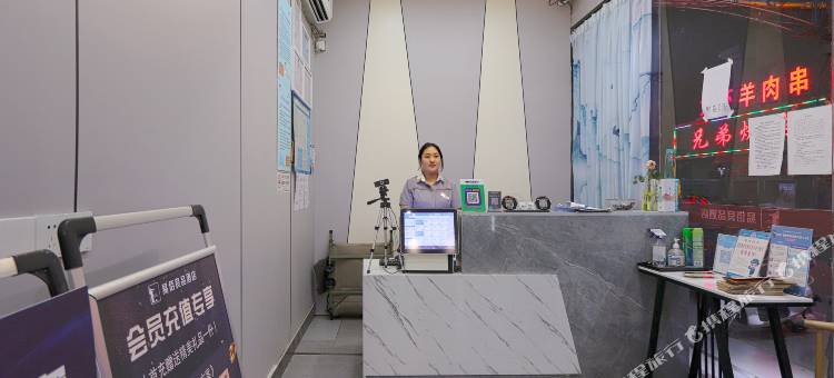 易佰良品酒店(淮安小营广场师范学院店)图片