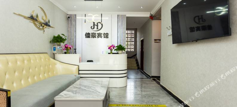 佳豪宾馆(成都天府国际机场)图片