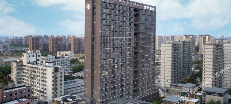 全季酒店(宁波龙湖天街中兴路店)图片