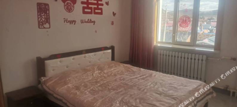 牙克石新映山红旅店图片