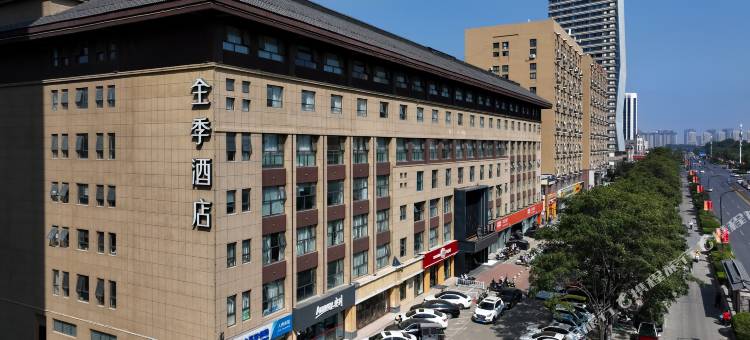 全季酒店(开封金明广场店)图片