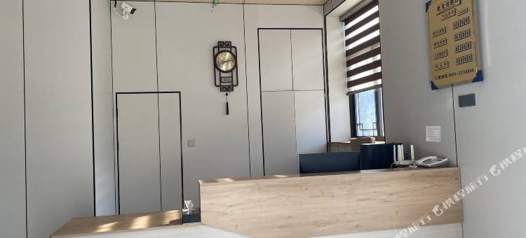 古田利洋老支书驿站图片