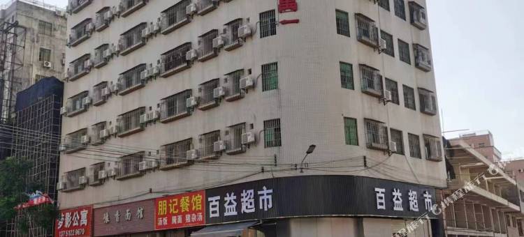 梦影商务公寓(大朗水平店)图片